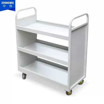 Zhongwei Steel Bookshelf School Library Bookshelf Archive Room Dense Frame Mobile Silent Book Ladder Silent Book Car