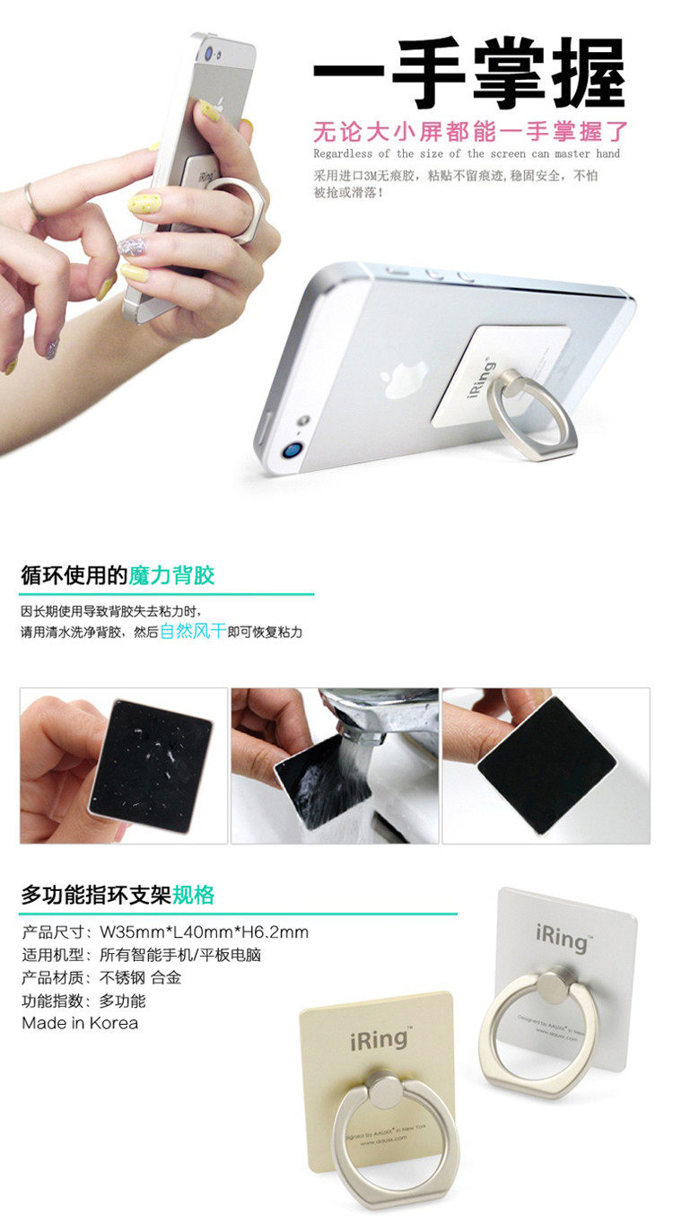 Support téléphone portable - Ref 1360897 Image 19