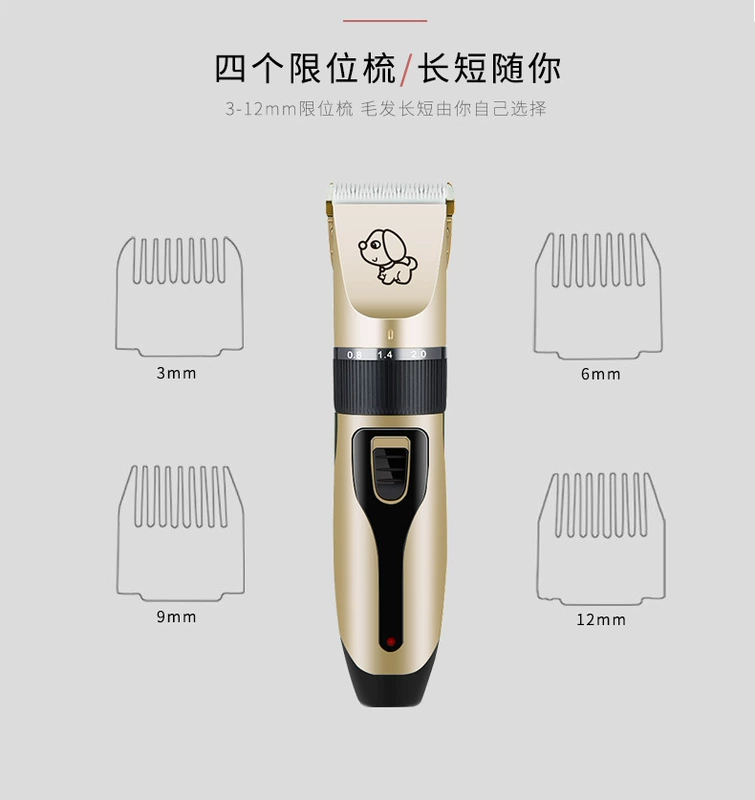 Chuyên nghiệp chó cạo râu vật nuôi điện clipper Teddy lông vàng kích thước con chó cắt tạo tác mèo cắt tóc - Cat / Dog Beauty & Cleaning Supplies