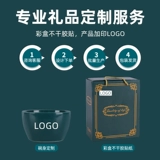 Dragon Nian Dragon Banan -Chopsticks устанавливают подарки поля