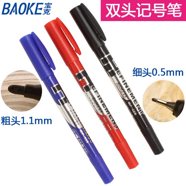 Puck MP-220 small double-head oily pen small note pen and treasure shop for Baoke