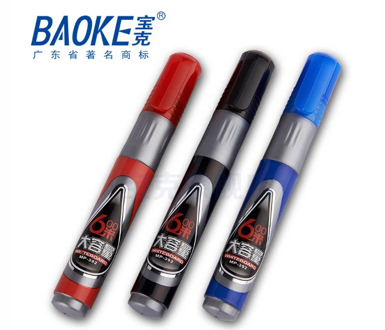 Baker MP-392 Large Capacity White Board Pen | Red | Blue | Black | Tricolor-Baoke Specialty Shops
