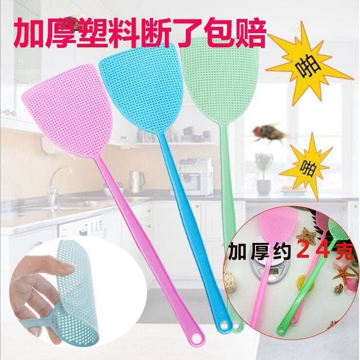 Cute style simple style of large long-handled plastic fly shoot home thickened summer manual large hit fly shoot