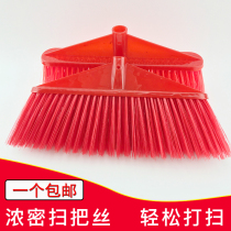 Balayage en plastique The Head Home Factory Workshop Yard Soft Hair Broom Replacement Head Hard Hair Sweep Road Business to bring the head