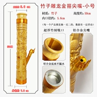 Бамбуковая резьба дракона