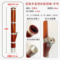 Прямой белый обруч из палисандра с круглым горлышком - средний размер