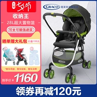 Xe đẩy Graco Glory cảnh quan xe đẩy trẻ em cảnh quan cao có thể ngồi nói dối em bé xe đẩy Carter - Xe đẩy / Đi bộ xe đạp đẩy cho bé