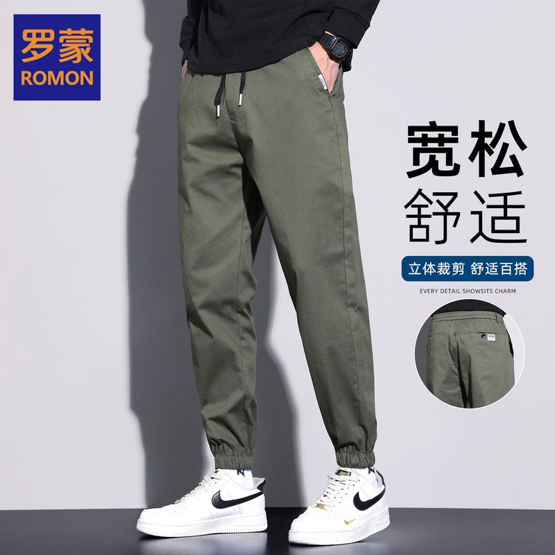 Romon Jogger Pants for Men 2026 Autumn New Trendy Brand Loose Sports Long Pants Army Green Versatile Men's Casual Pants Romon Jogger Pants for Men 2026 Autumn New Trendy Brand Loose Sports Long Pants Army Green Versatile Men's Casual Pants