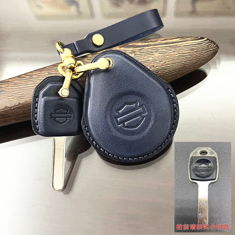 Suitable for Harley Motorcycle Key Cover Streetfighter X48Xl883/1200 Glide Fat Boy Key Case Buckle Shell