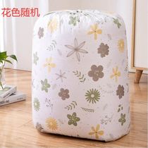 Corset storage bag drawstring cotton quilt bag clothes quilt finishing bag waterproof and moisture-proof quilt bag packing bag