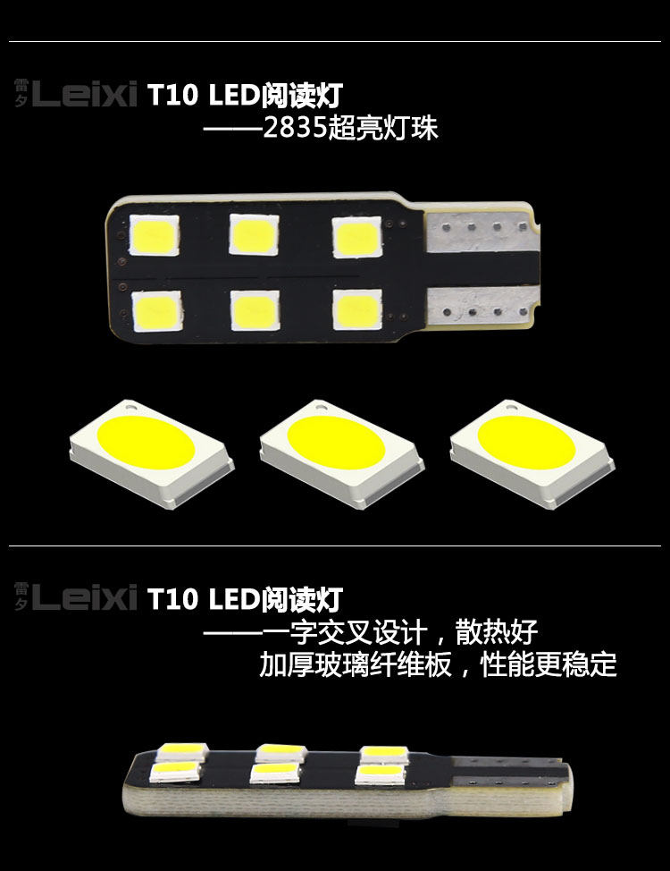 Детали page_10.jpg