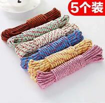 Net red rope nylon rope wear-resistant sunscreen soft hammock mesh nylon rope sleep net binding rope sunscreen rope greenhouse