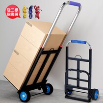 Net red cart cargo activity truck portable large transport push-pull convenient girl heart super large hand trailer