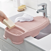 Net red laundry board washboard home large foldable silicone hand washing tools artifact childrens toys kneeling