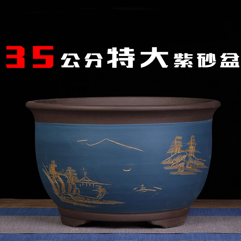 Net red seed mint special money tree Merchants tree flower pot large number gui flower tree flower pot ceramic family look good