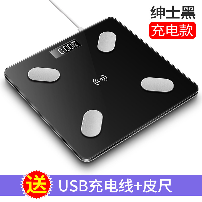 wifi body fat scales girls smart home precision adult home weight weight-loss electronic scale men and women