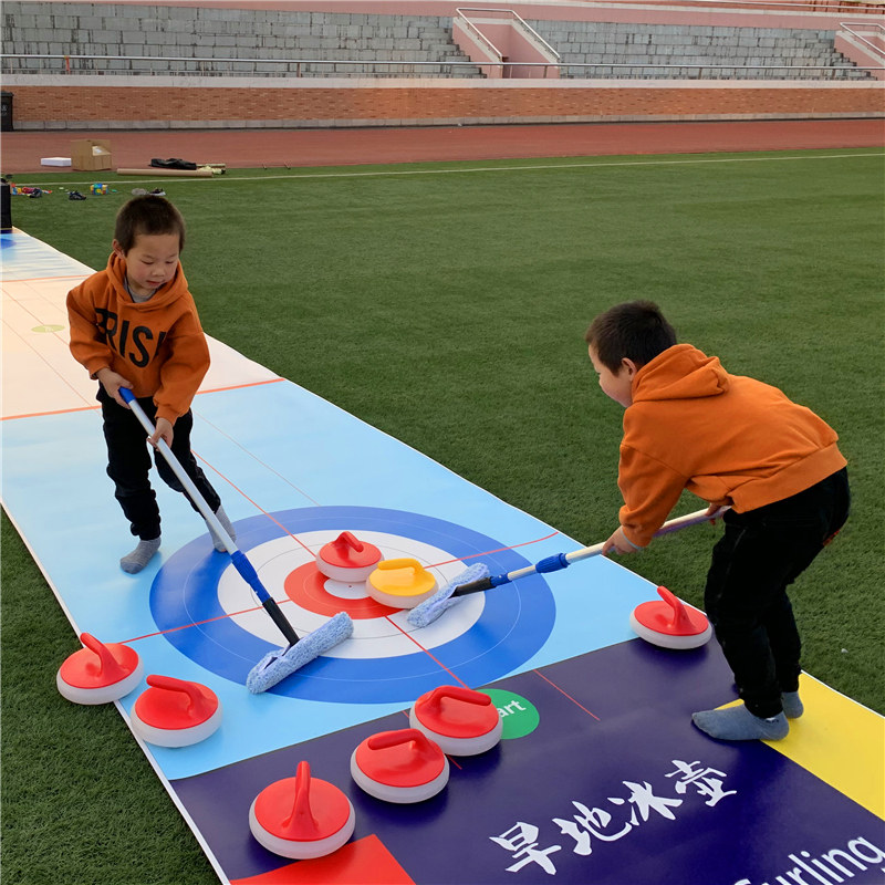 Drylands Curling Ball Ice Sports Campus Curkling Expands Table Tour Parents and Child Mini Curkball Ice Roll Sand
