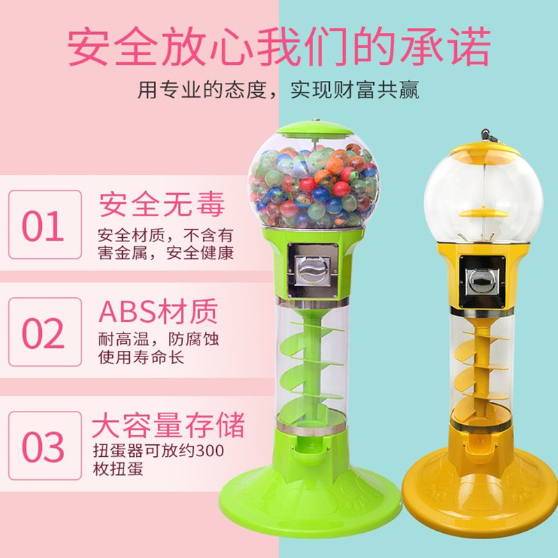 Commercial Stick Candy Machine Coin Children Candy Consoles Jewel Pearl Grab Candy Machine Sweep Code Payment Twist Egg Machine