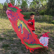 Square childrens dragon dance fitness dragon belt throwing ribbon dragon pan column with faucet primary school students colorful silk outdoor sports toys