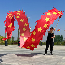 Middle-aged and elderly men and women fitness dragon belt throwing ribbon Chinese red five-pointed star colorful silk steel frame faucet shaking and throwing dragon dance props
