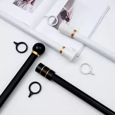 Curtain pole Roman pole double pole single pole bracket adhesive hook perforated track accessories installation aluminum alloy thickened mute