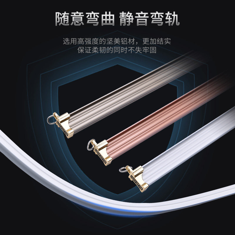 Aluminum alloy track bending single-track two-track side mount U-type dual-track single-track slide bracket