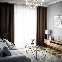 Amijia full blackout curtains opaque thickened shade insulation sound insulation star hotel with the same Nordic simplicity