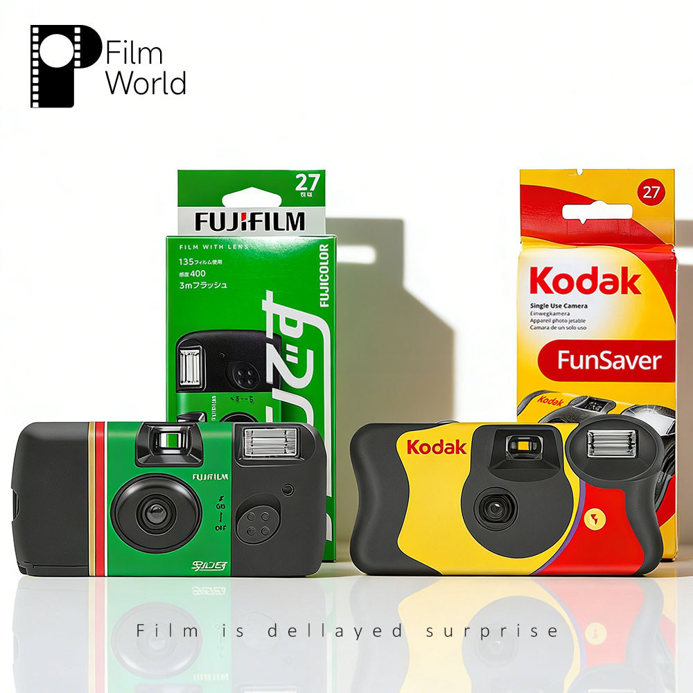 コダックのイラスト、富士フイルムの使い捨てフィルムカメラ、フィルムカメラ、カラーフィルム、コンパクトカメラ、学生の誕生日プレゼント