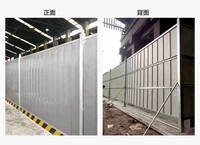 Vỏ thép dày màu PVC bao vây thành phố xây dựng tàu điện ngầm găng tay bảo hộ chống nước