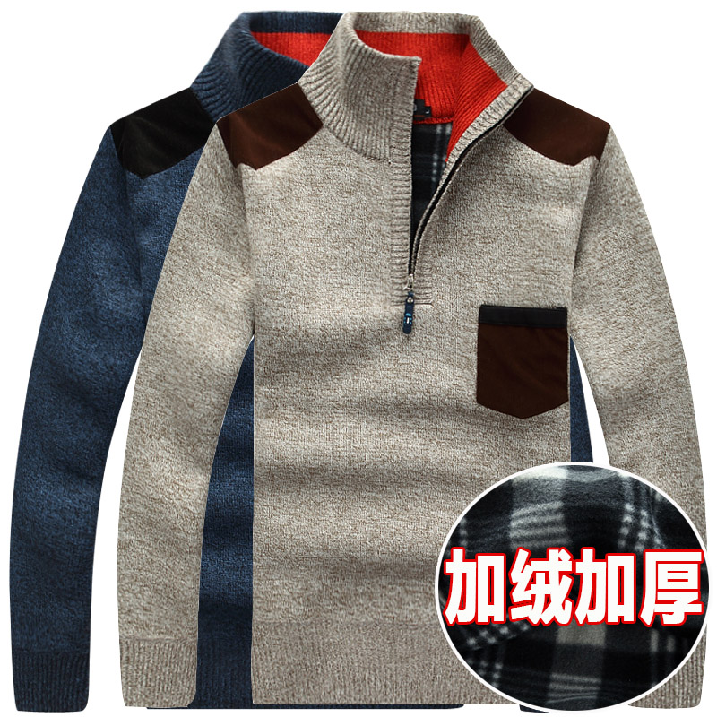 New autumn and winter men's sweater velvet thickened sweater zipper stand collar pullover warm sweater base sweater jacket