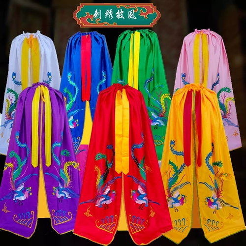 Будда статуя плащ плащ плащ Будда халат Будда одежда бог одежда