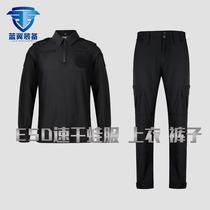 New ESD black dry dried frog - suit summer combat body coat - fit - coat g3gen3