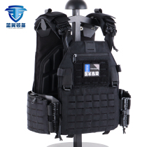 Blue Wing Quick Demolition Tactical Vest Equipped Backwear Plugboard Machia Real Anti-C Light Weight Quick Anti-Multifunction Vest