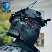 Yewei Chinese war helmet tactical riot helmet Black King Kong explosion-proof heavy-duty full set of multi-functional equipment