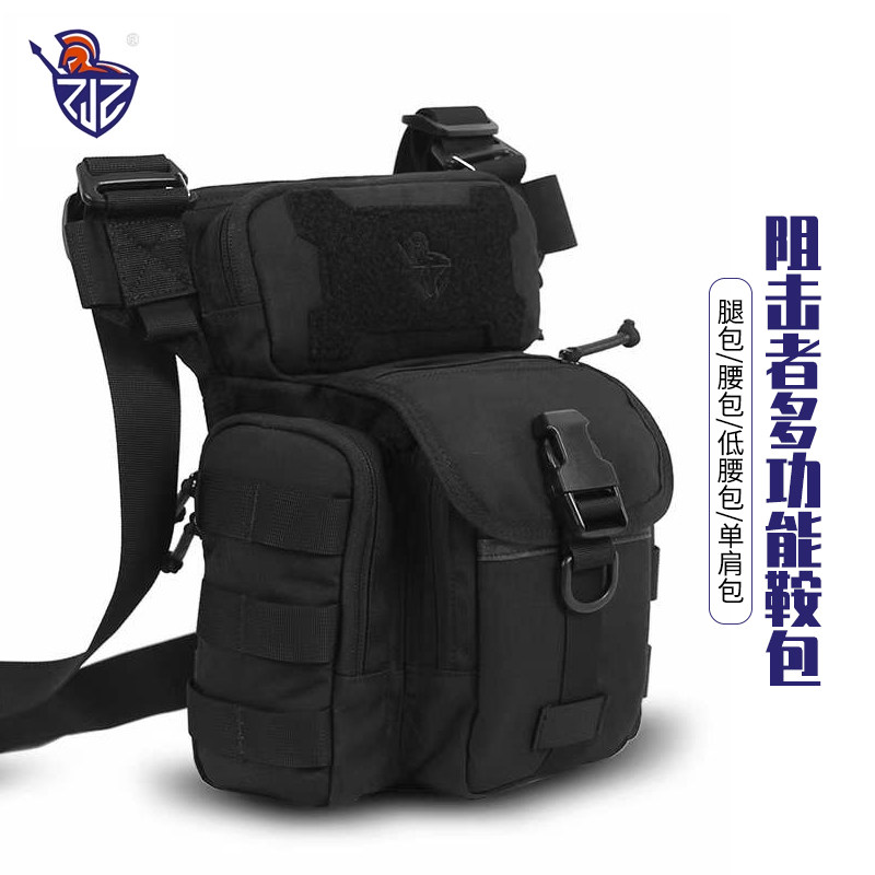 Chokers Single Shoulder Bag Tactical Outdoor Portable Motorised Saddle Bag Carry-on Sloped Back Commuter Bag Leg Bag Pocket-Taobao