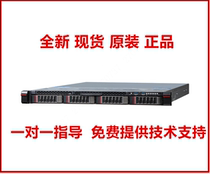 Dahua DH-ICC-B8900S4 Intelligent IoT Comprehensive Management Platform
