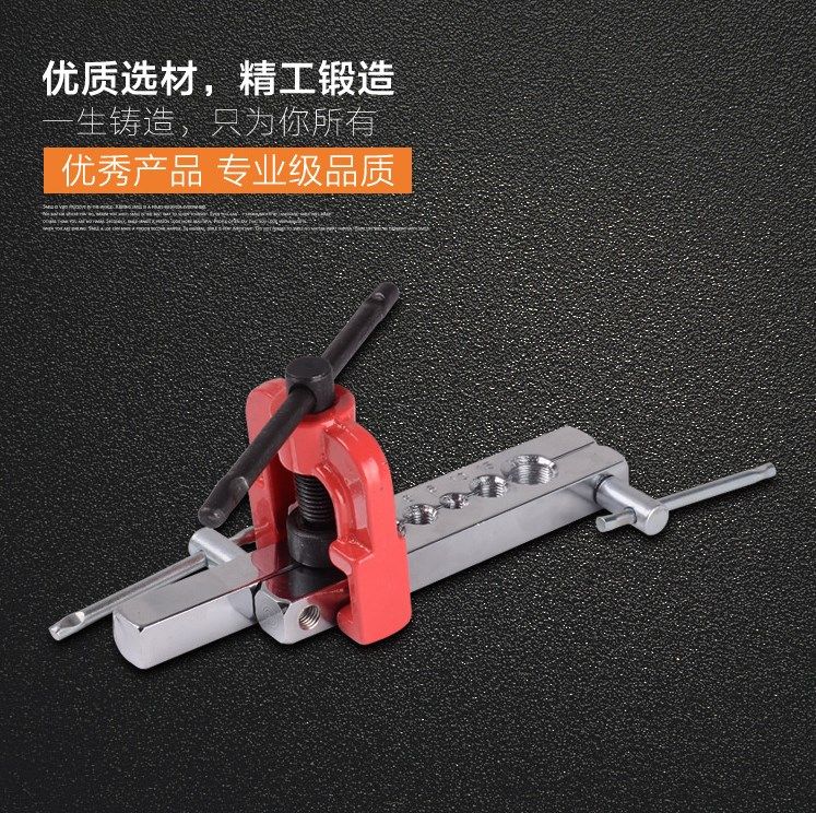 Ô tô và xe máy điện phanh ly hợp ống dầu flare công cụ reamer riser ống expander flare - Dụng cụ cầm tay máy khoan makita chính hãng