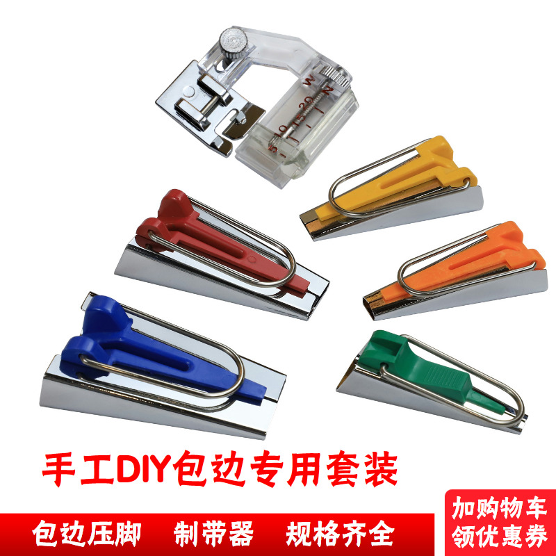 DIY Parquet Kit Side Instrumental New Hand Rollerboarder Maker 6 9 9 12 18 25MM 25MM Barrel Tool
