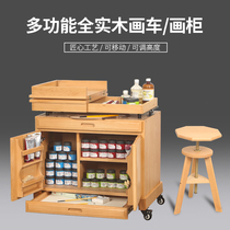 Huiyue all solid wood lift painting cabinet multi-functional oil painting cart painting cabinet Chinese painting painting cart oil painting storage cabinet three-layer five-layer tool cart painting mobile display table workbench painting table
