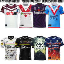 2024NRL Melbourne Panthers Cowboys Sea Eagles St. George Roosters Aboriginal Rugby Jersey Sportswear
