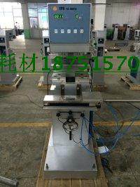 Sanheng brand pad printing machine SPD2050D energy-saving lamp roll printing, the largest steel plate with 200*100MM printing festival lamp