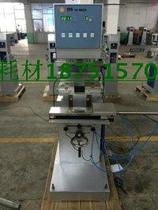 Triple-constant card mobile printing machine SPD2050D energy-saving lamp Roll print maximum steel sheet with 200 * 100MM Insect lamp