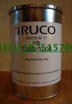 Pad Printing Screen Printing Digao Ink T200-1000 White PVC PP PE PS ABS