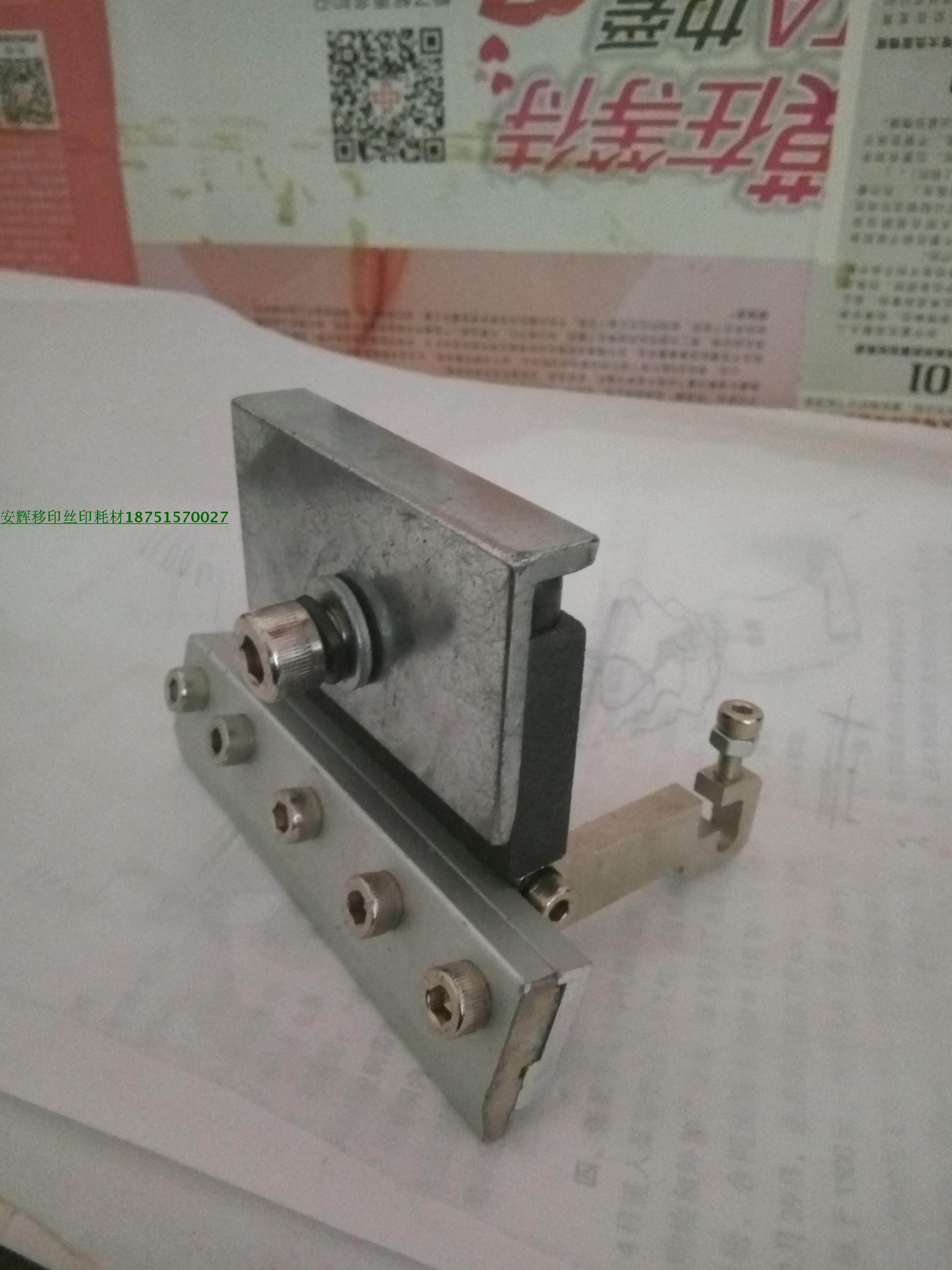 Sanheng brand Hengshun brand pad printing machine 3 and 4 inch knife holder body maximum pad printing plate 100*100 100*75