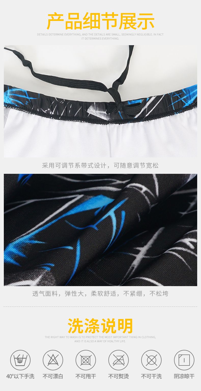 Đồ bơi nam Boxer Thời trang khô nhanh Thoải mái Bộ đồ bơi nam Bộ phân bón cộng với XL Quần lửng bơi suối nước nóng - Nam bơi đầm quần bơi nam hàng nào tốt
