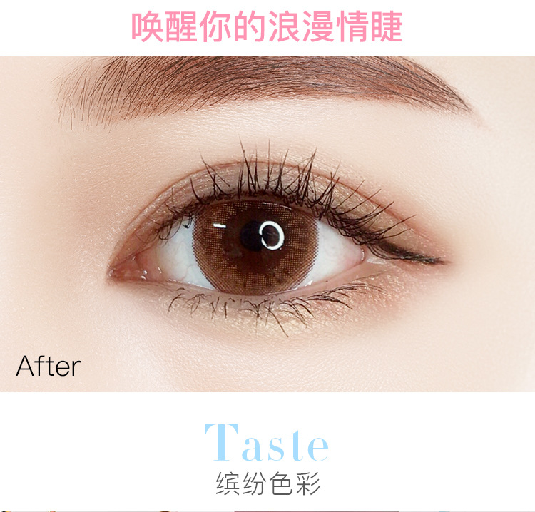 Lắc mạng màu đỏ với cùng mascara macaron dài uốn cong không thấm nước không nở lâu cho sinh viên mới làm quen - Kem Mascara / Revitalash chuốt mi innisfree