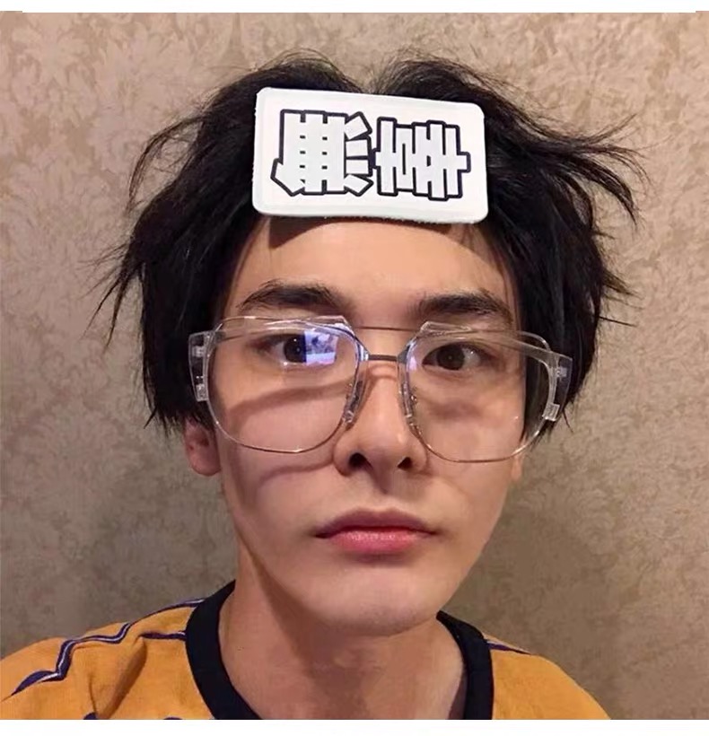 Net red with transparent frame glasses frame men's anti-blue radiation round face plain artifact myopia flat light Hong Kong flavor glasses women