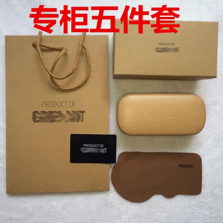 Etui à lunettes - Ref 1245132 Image 6