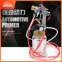 2 Premium Packs Water Colorful Paint Spray Guns Paint Spray Coating Machine Pneumatic Tools Pressure Barrel Milk Gel Paint Spray Gun Spray Gun