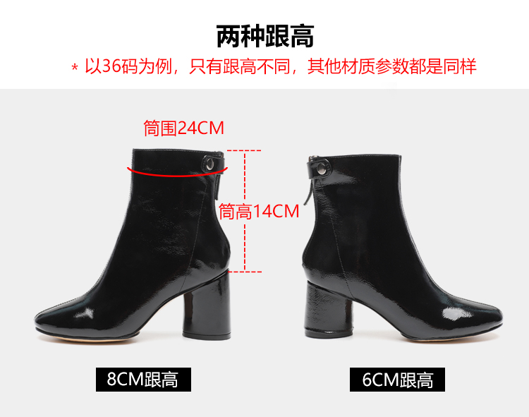 Bottes mi-saison femme OTHER   - Ref 3250472 Image 18